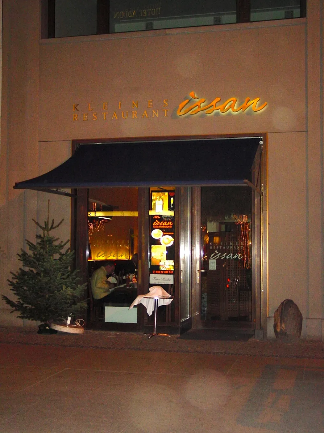 ISSAN BRANDENBURGER TOR