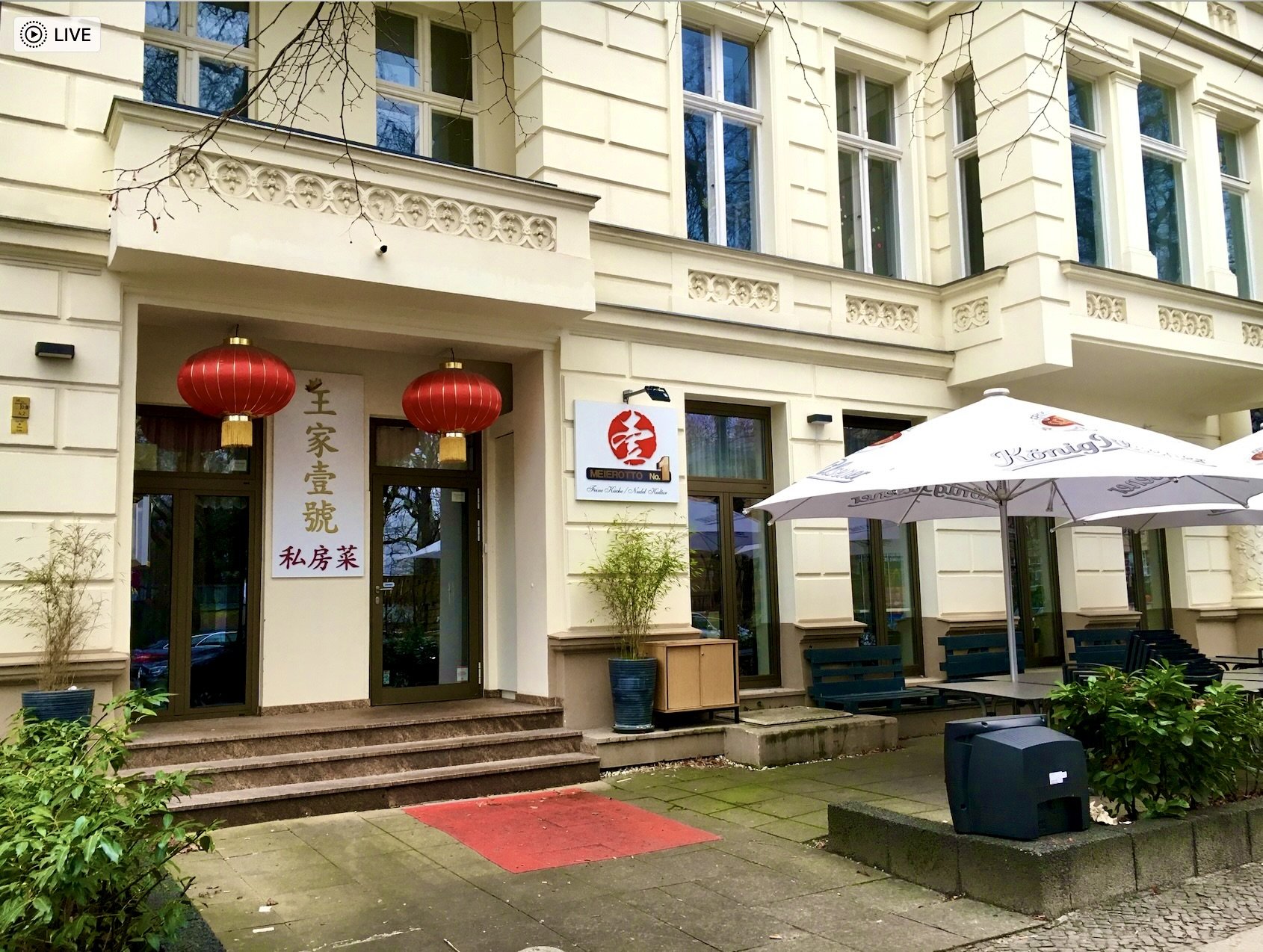 Spätere Nutzung als chinesisches Restaurant · 2021