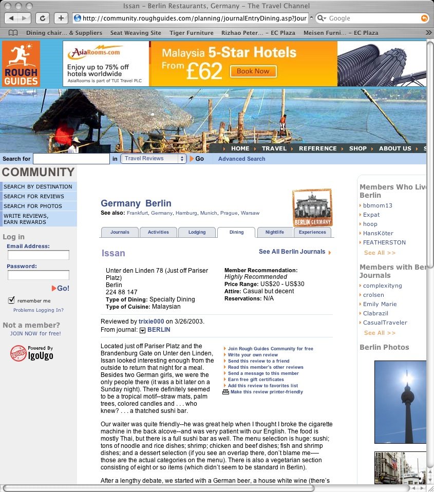 2002 Issan Rough Guides