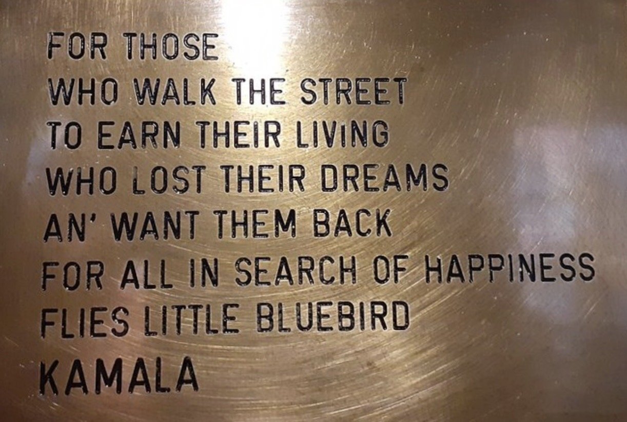 Das Motto des Kamala
